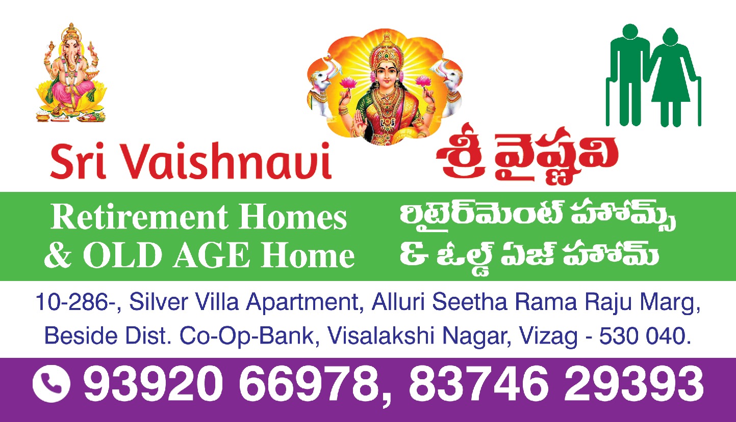 WhatsApp Image 2025-01-03 at 8.05.36 AM