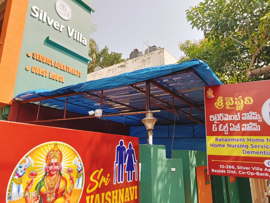 WhatsApp Image 2025-01-03 at 8.09.43 AM