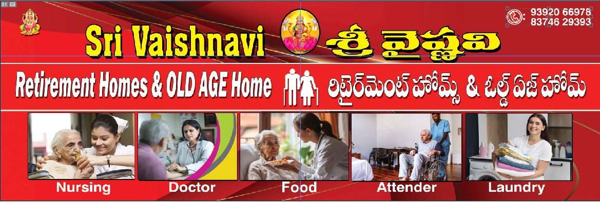 WhatsApp Image 2025-01-03 at 8.16.21 AM