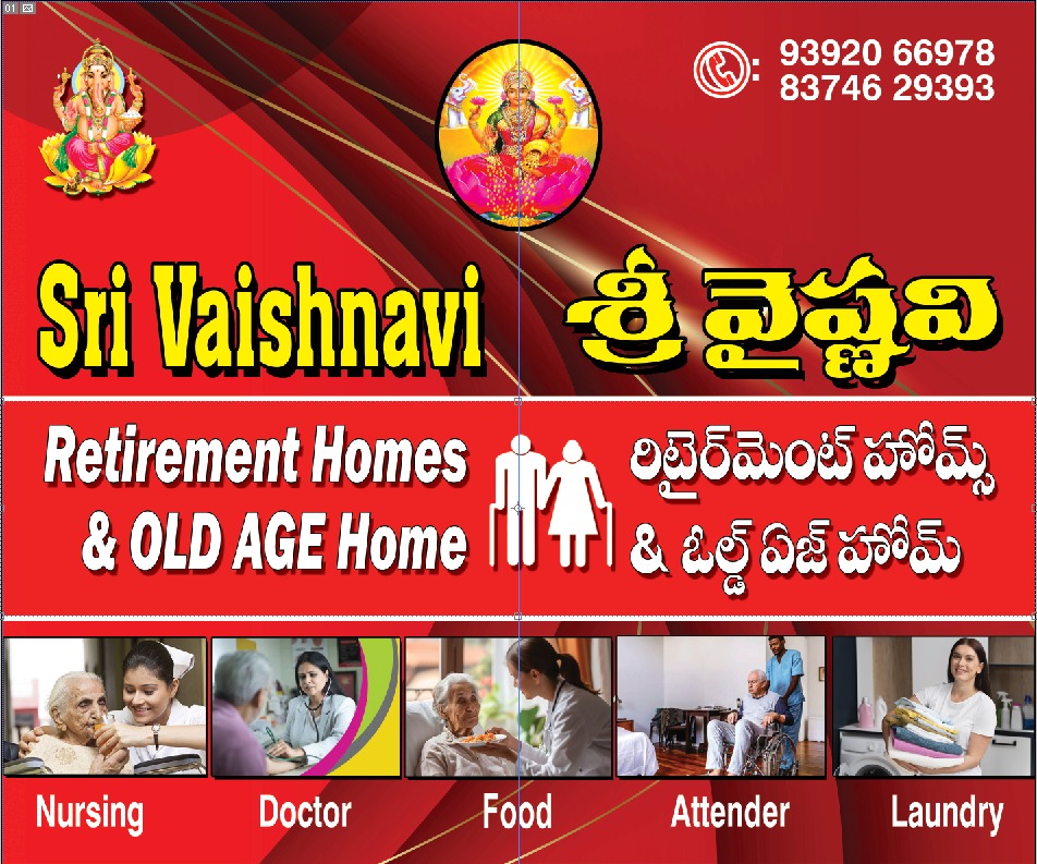 WhatsApp Image 2025-01-03 at 8.16.22 AM