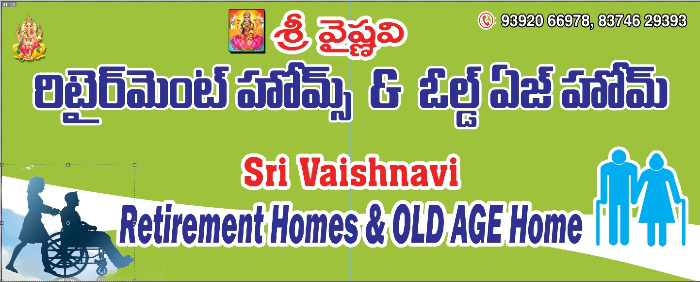 WhatsApp Image 2025-01-03 at 8.16.23 AM